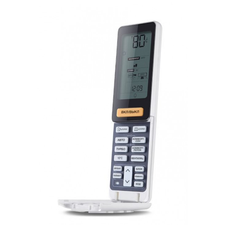 Сплит-система Haier HSU-24HNF203/R2/HSU-24HUN303/R2 Lightera White
